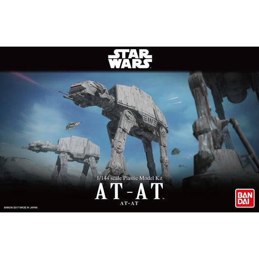 Bandai Star Wars 1/144 AT-AT Transport