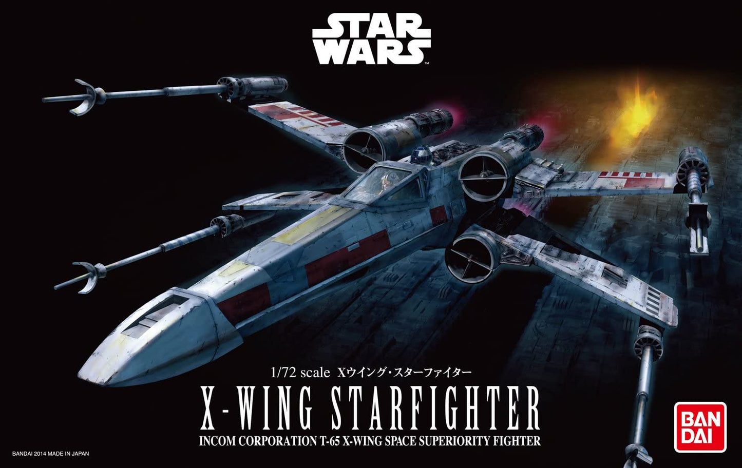 Bandai Star Wars 1/72 X-Wing Starfighter