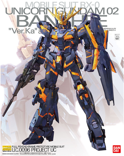 Bandai MG 1/100 RX-0 Unicorn Gundam 02 Banshee Ver.Ka