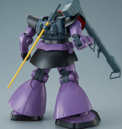 Bandai MG 1/100 MS-09 Dom 'Mobile Suit Gundam'