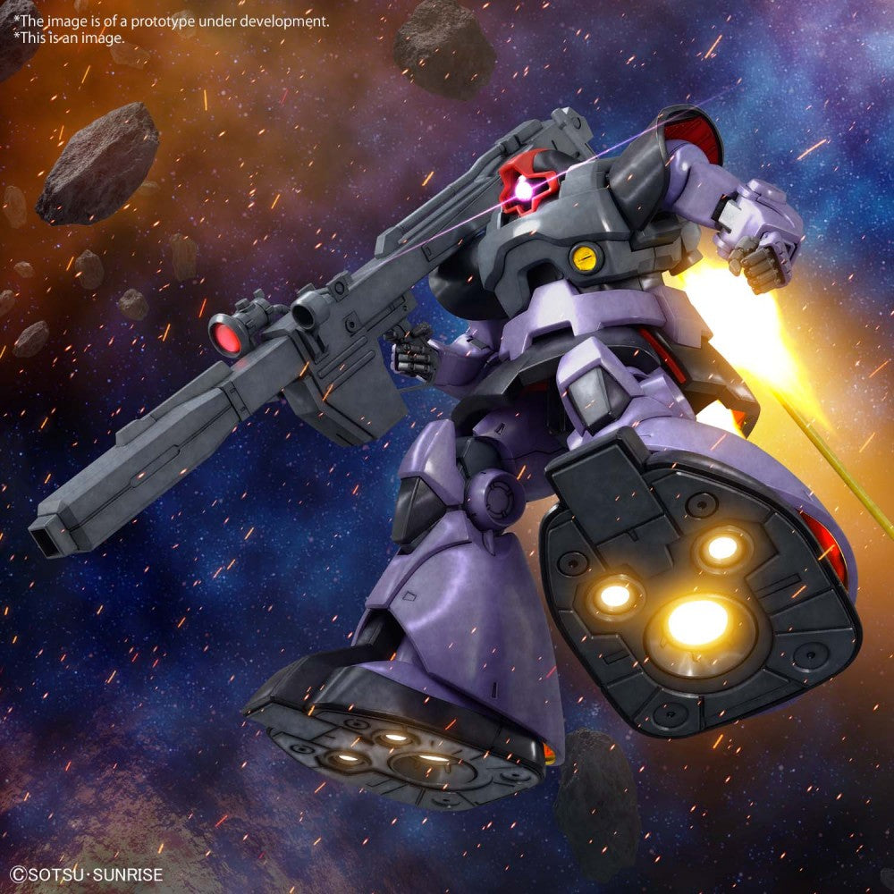 Bandai MG 1/100 MS-09R Rick Dom "Mobile Suit Gundam"