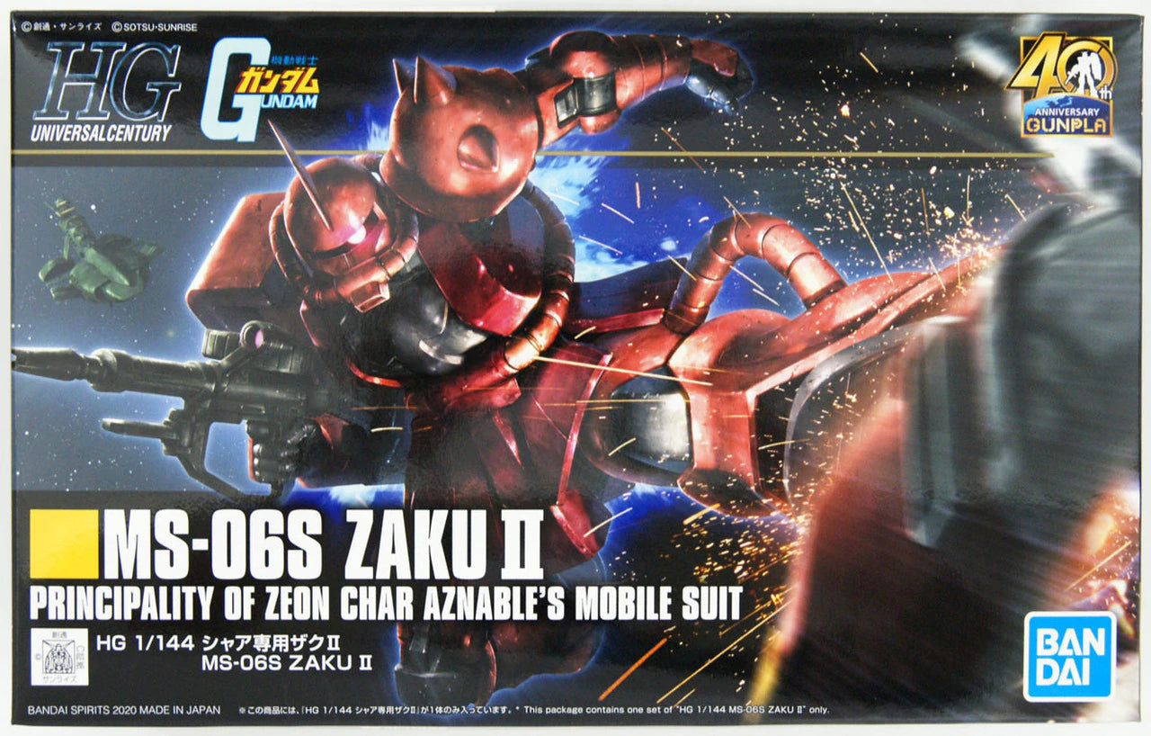 Bandai HGUC #234 1/144 Ms-06S Char's Zaku II 'Mobile Suit Gundam'