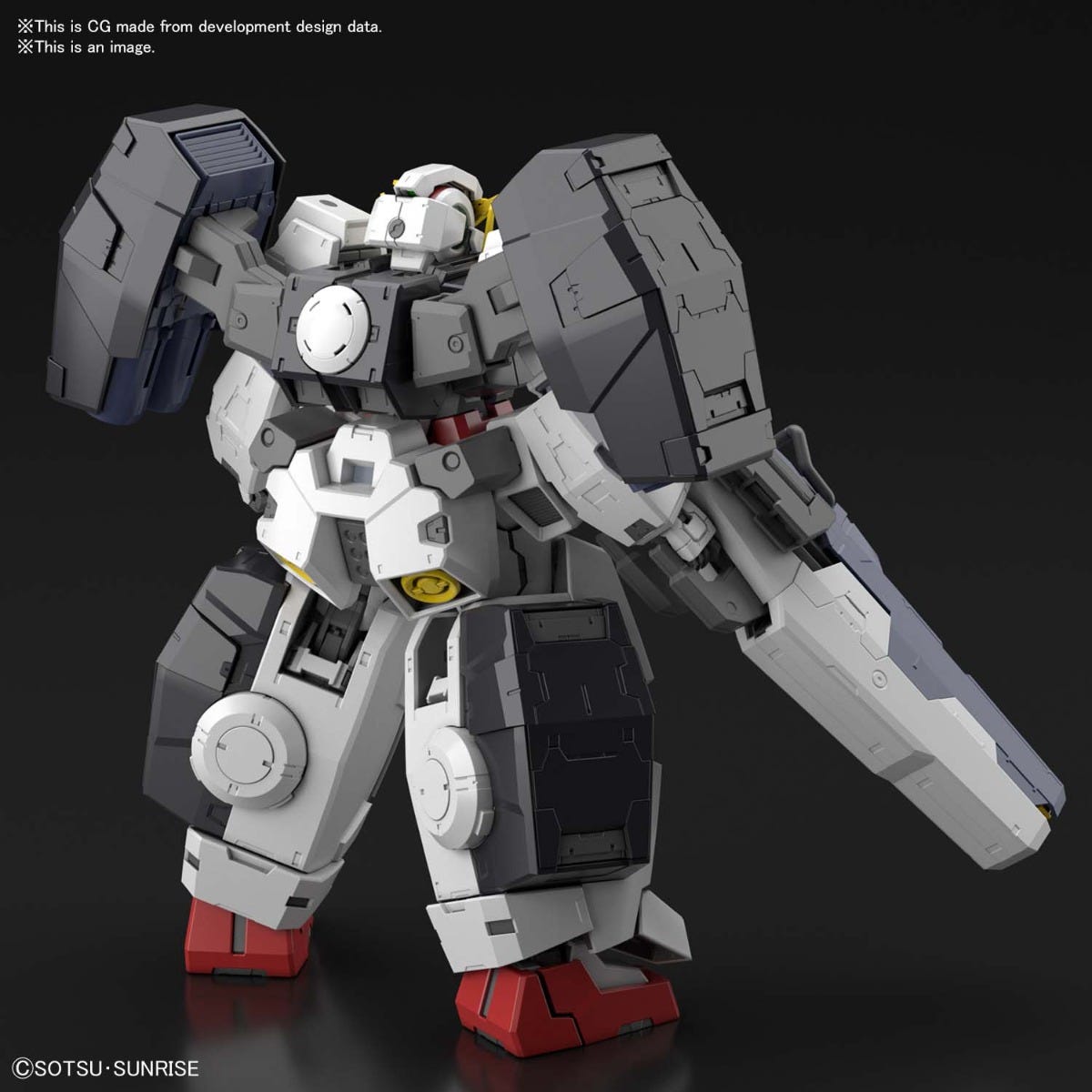 Bandai Spirits Hobby MG 1/100 Gundam Virtue 'Gundam 00'