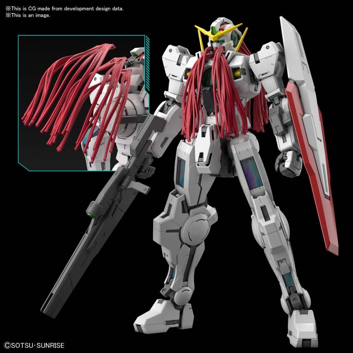 Bandai Spirits Hobby MG 1/100 Gundam Virtue 'Gundam 00'