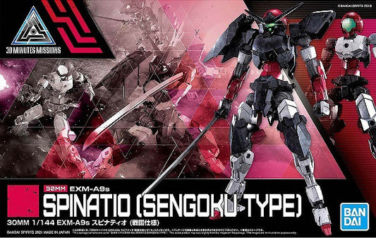 Bandai 30 Minute Missions #33 1/144 EXM-A9s Spinatio (Sengoku Type)