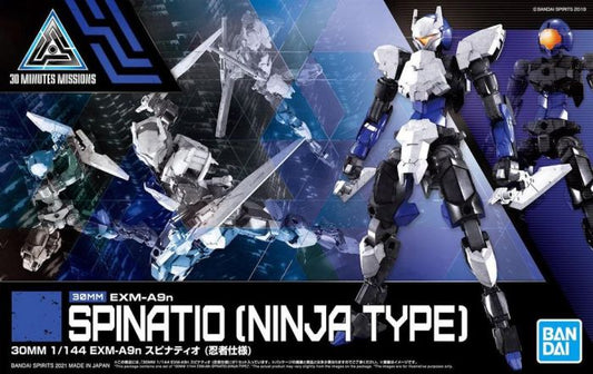 Bandai 30 Minute Missions #34 1/144 EXM-A9n Spinatio (Ninja Type)