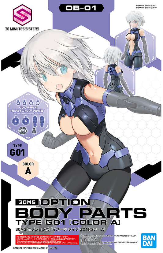 Bandai 30 Minutes Sisters #01 Option Body Parts Type G01 (Color A)