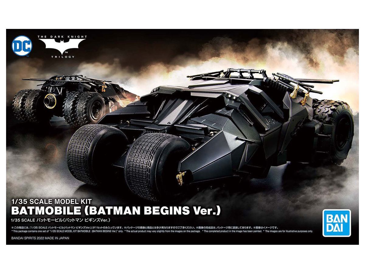 Bandai DC Universe 1/35 Batmobile (Batman Begins Ver.)