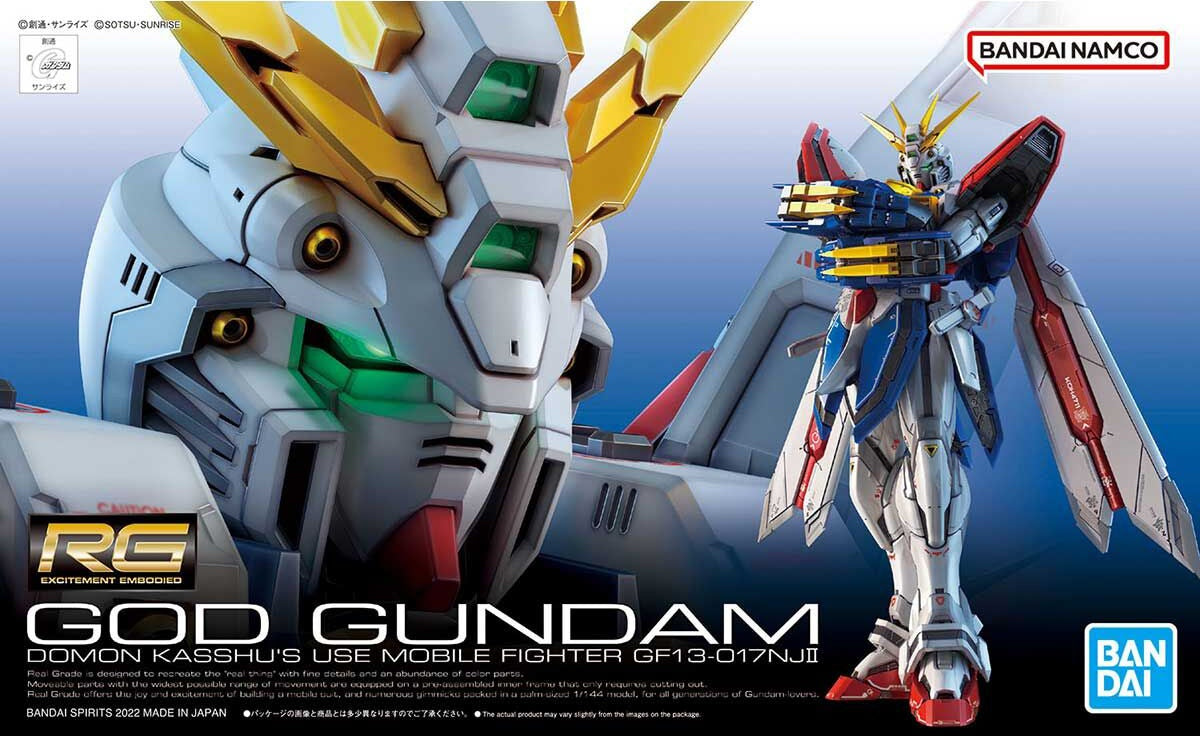 Bandai RG #37 1/144 God Gundam "Mobile Fighter G Gundam"