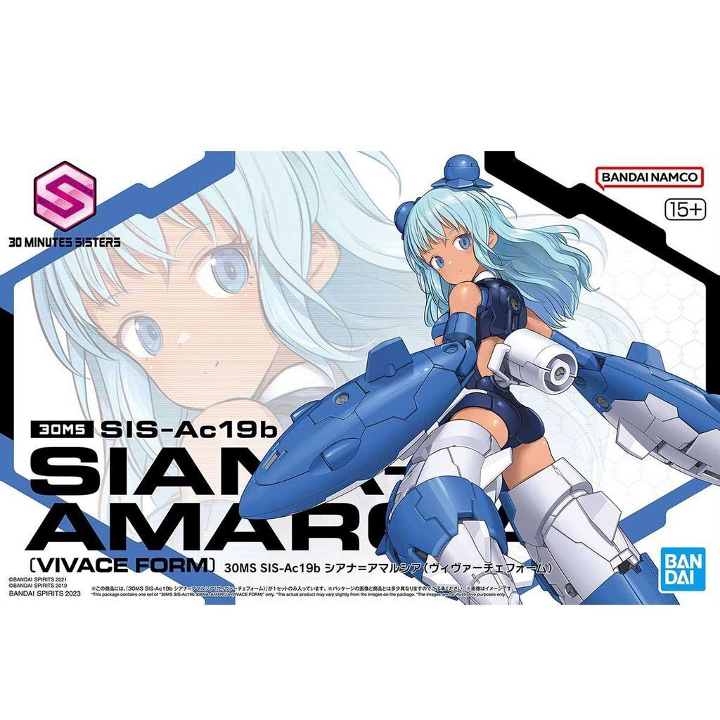 Bandai 30 Minutes Sisters Sis-AC19B Siana-Amarcia Vivace Form