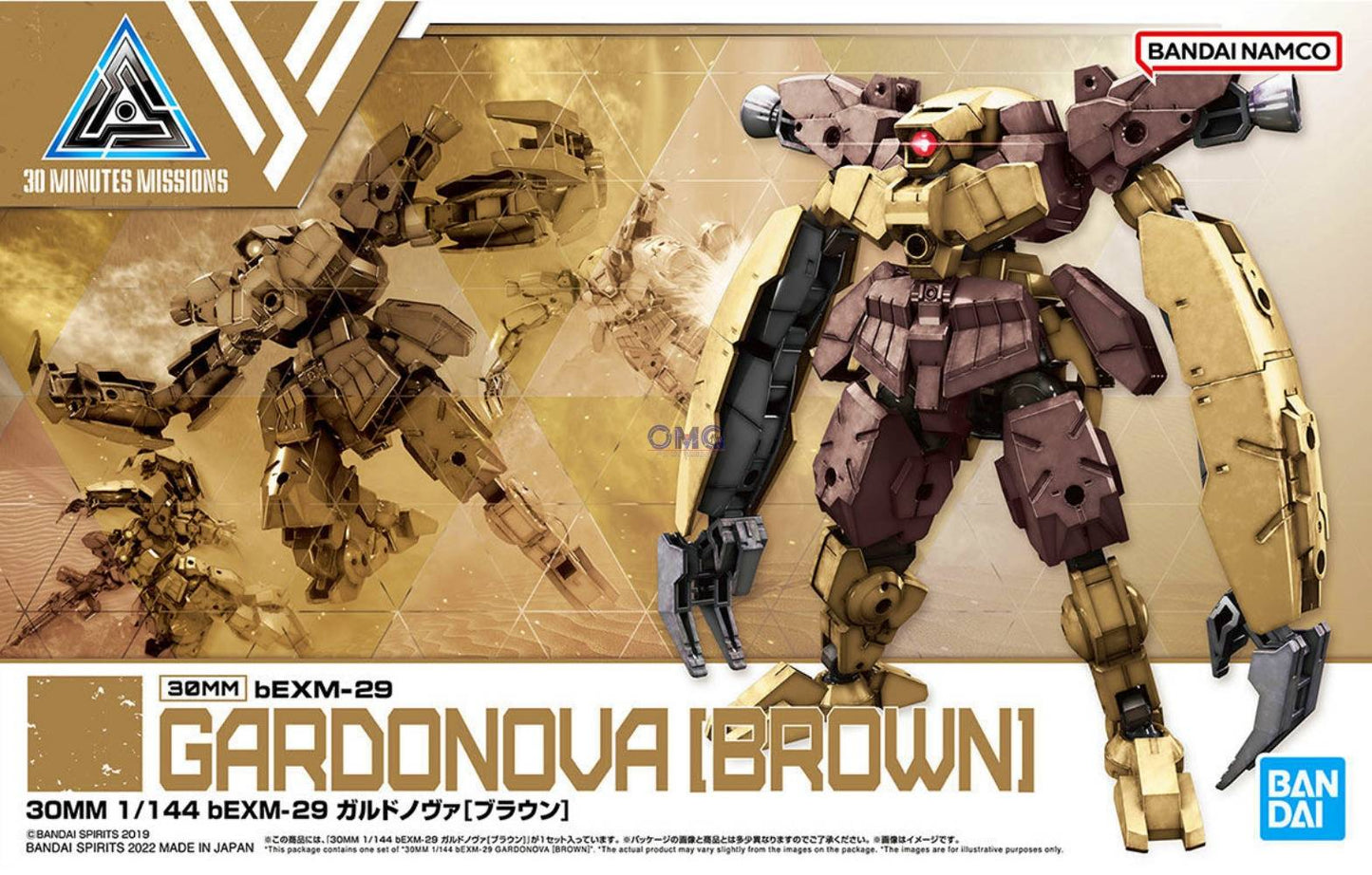 Bandai 30 Minutes Missions 1/144 Bexm-29 Gardonova [Brown]