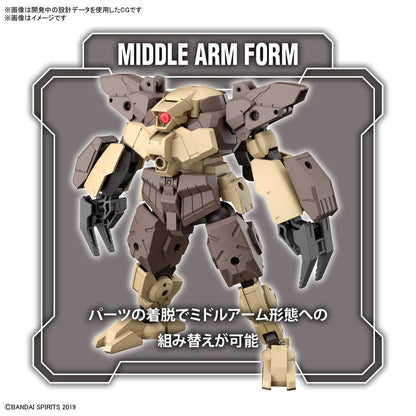 Bandai 30 Minutes Missions 1/144 Bexm-29 Gardonova [Brown]