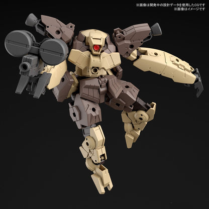 Bandai 30 Minutes Missions 1/144 Bexm-29 Gardonova [Brown]