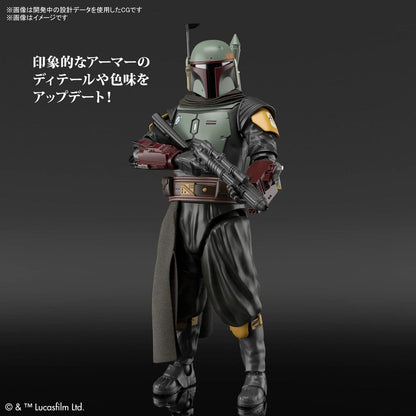 Bandai 1/12 Boba Fett (The Mandalorian）