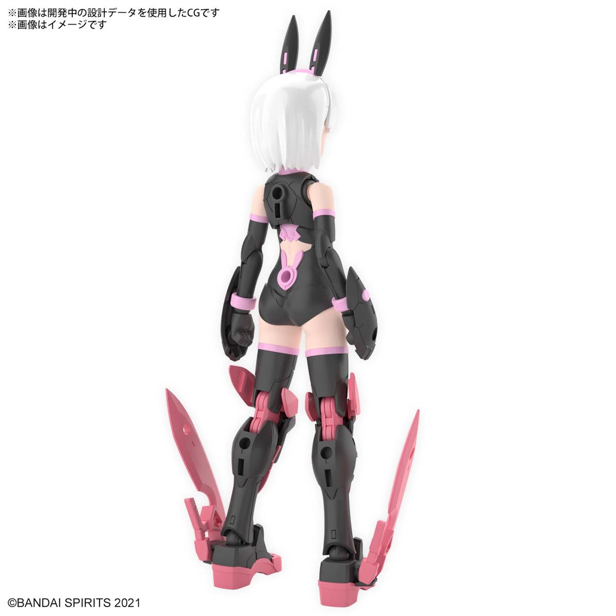 Bandai 30 Minute Sisters #7 Sis-T00 Laranel (Color B)