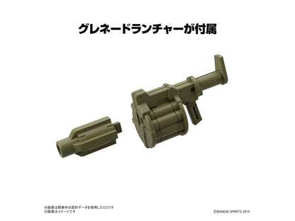 Bandai 30 Minute Missions #12 1/144 Extended Armament Vehicle Armored Assault Mecha Ver.