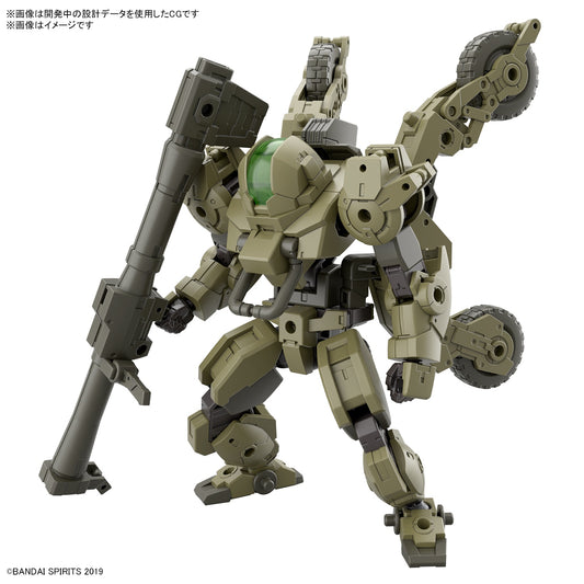 Bandai 30 Minute Missions 1/144 BEXM-33QB Volpanova Quad Bike Ver.