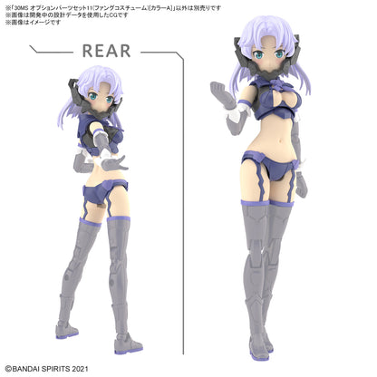 Bandai 30 Minutes Sisters Option Parts Set 11 (Fang Costume) [Color A]