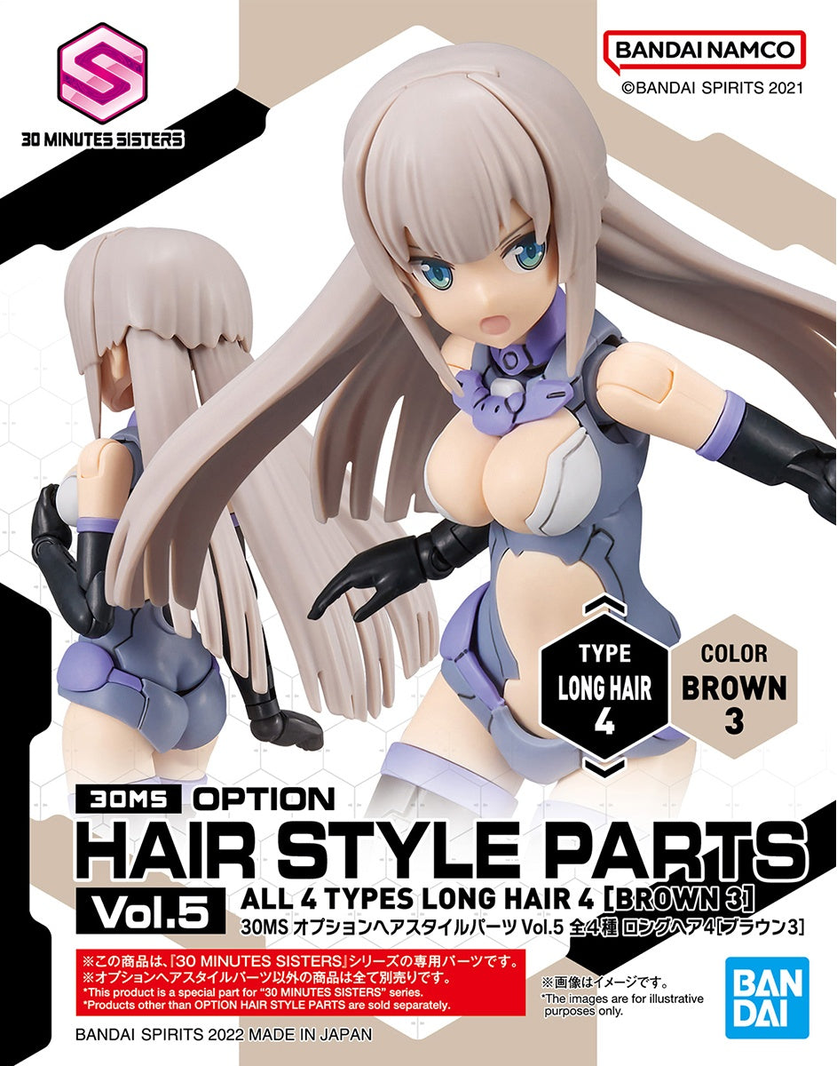 Bandai 30 Minute Sisters Option Hair Style Parts Vol.5