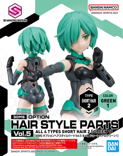 Bandai 30 Minute Sisters Option Hair Style Parts Vol.5