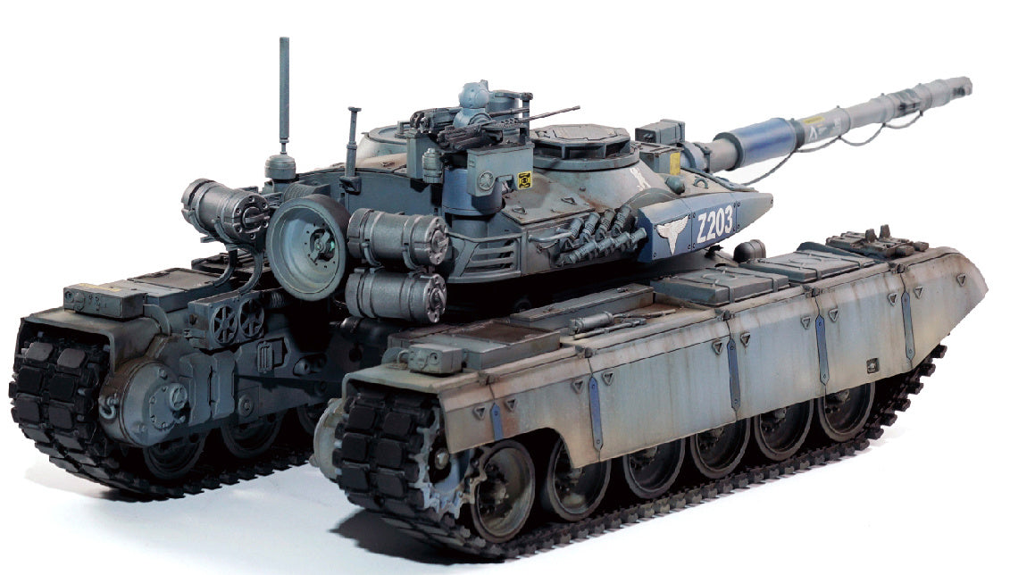 Border Model 1/35 Grizzly Battle Tank "Red Alert 2"