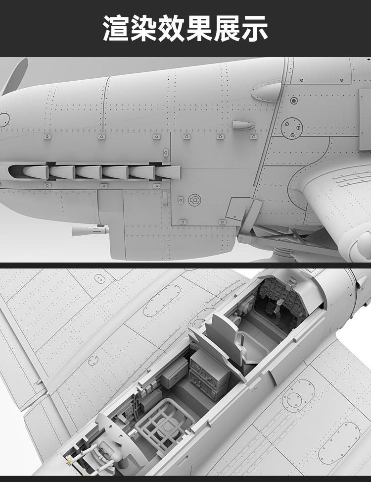 Border Model 1/35 Ju87G Stuka