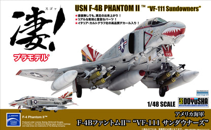 Doyusha 1/48 USN F-4B Phantom II 'Vf-111 Sundowners'