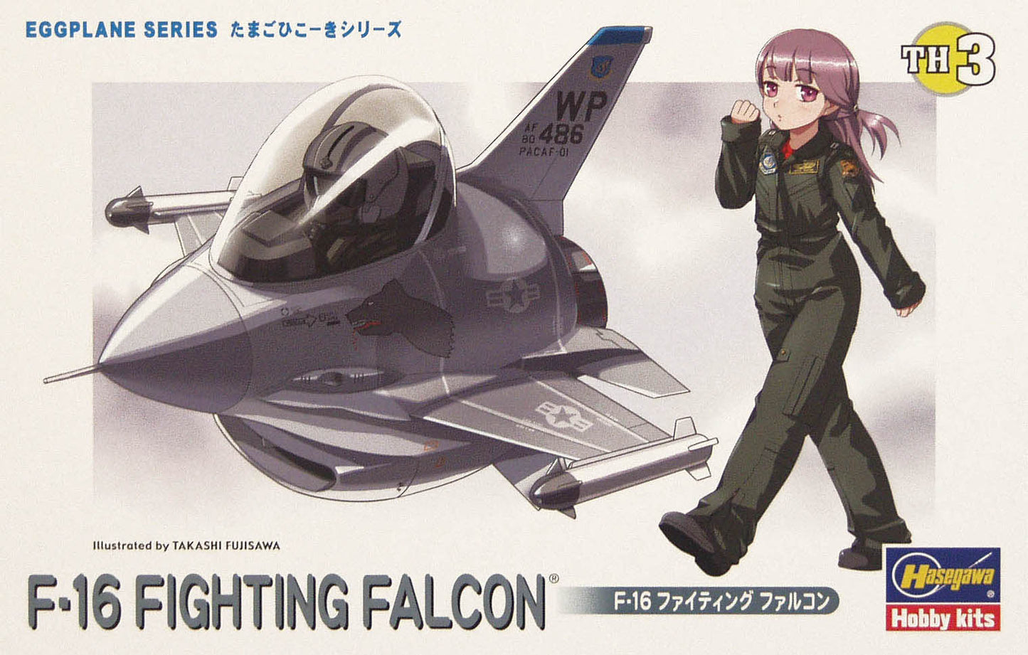 Hasegawa Egg Plane F-16 Fighting Falcon