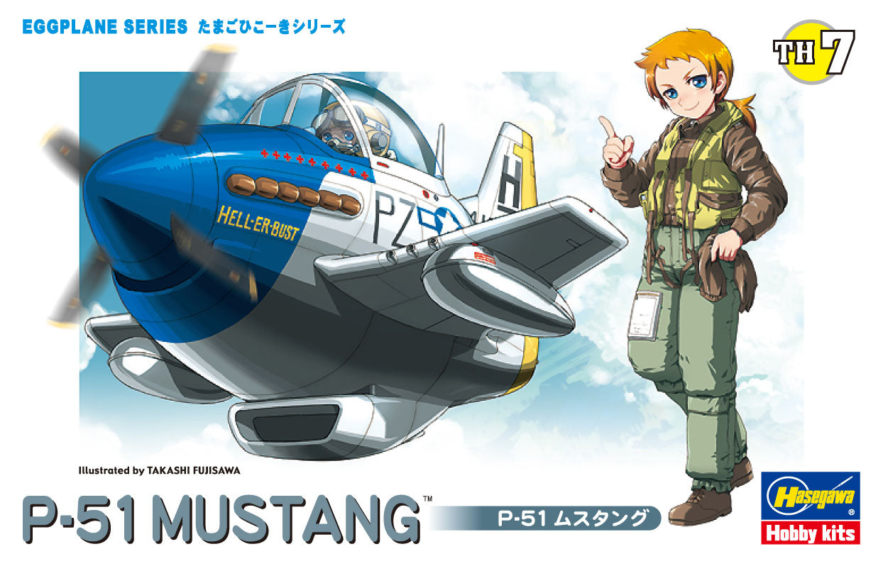 Hasegawa Egg Plane P-51 Mustang