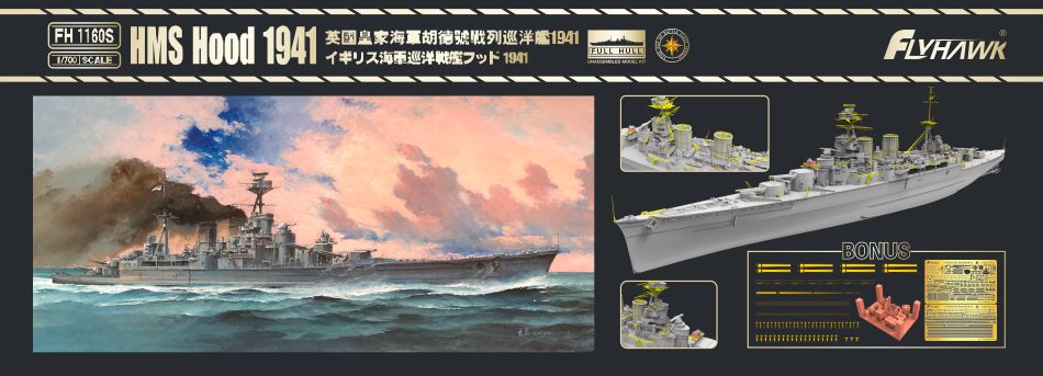 Flyhawk Model 1/700 HMS Hood 1941 (Deluxe Edition)