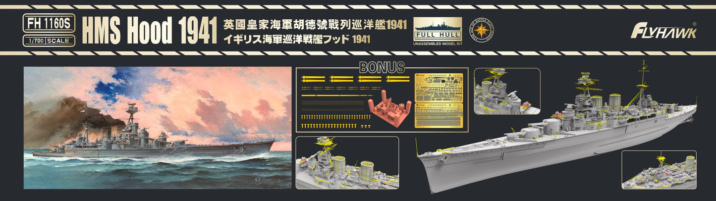 Flyhawk Model 1/700 HMS Hood 1941 (Deluxe Edition)