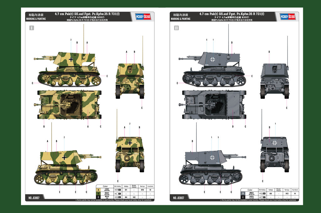 Hobby Boss 1/35 4.7 cm Pak(t) Sfl.auf Fgst. Pz.Kpfw.35 R 731(f)