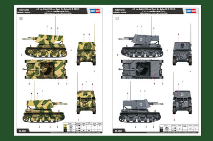 Hobby Boss 1/35 4.7 cm Pak(t) Sfl.auf Fgst. Pz.Kpfw.35 R 731(f)