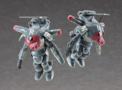 Hasegawa 1/35 Maschinen Krieger Ma.K. Fireball Sg 'Intruder' (Two Kits In The Box)