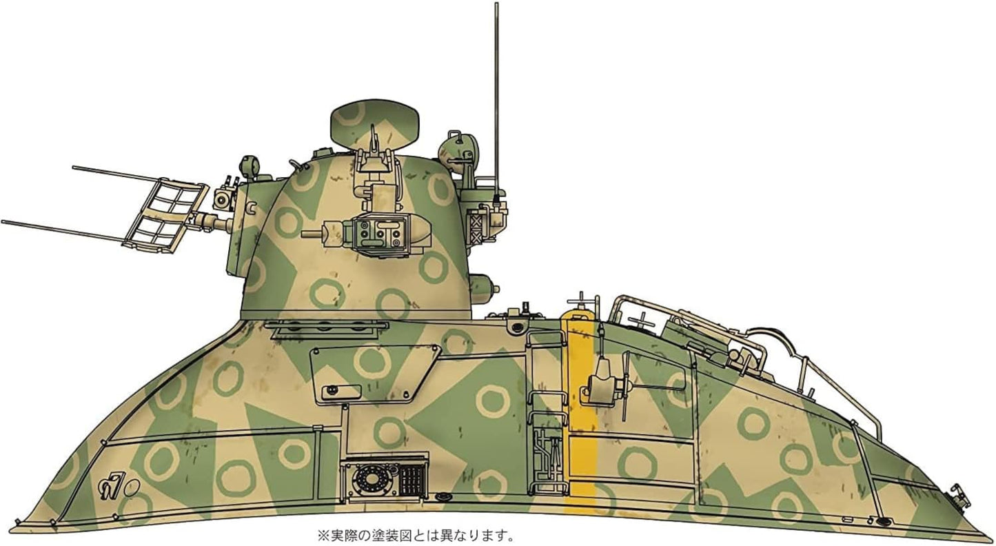 Hasegawa 1/35 Maschinen Krieger Ma.K. P.K.H.103 Nutcracker 'Wald Geist' (Bonus : An Emblem Patch Is Included.)