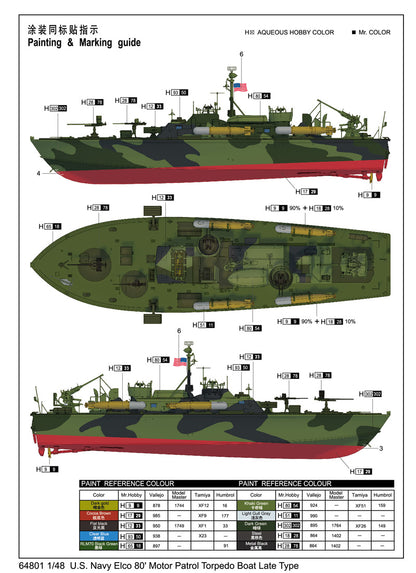 Ilovekit 1/48 US Navy Elco 80' Motor Patrol Torpedo Boat Late Type