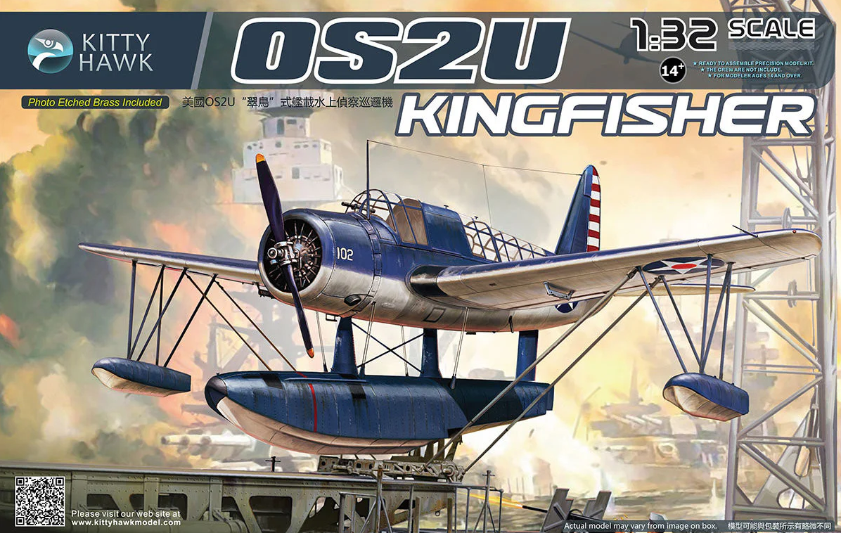 1/32 OS2U Kingfisher Floatplane