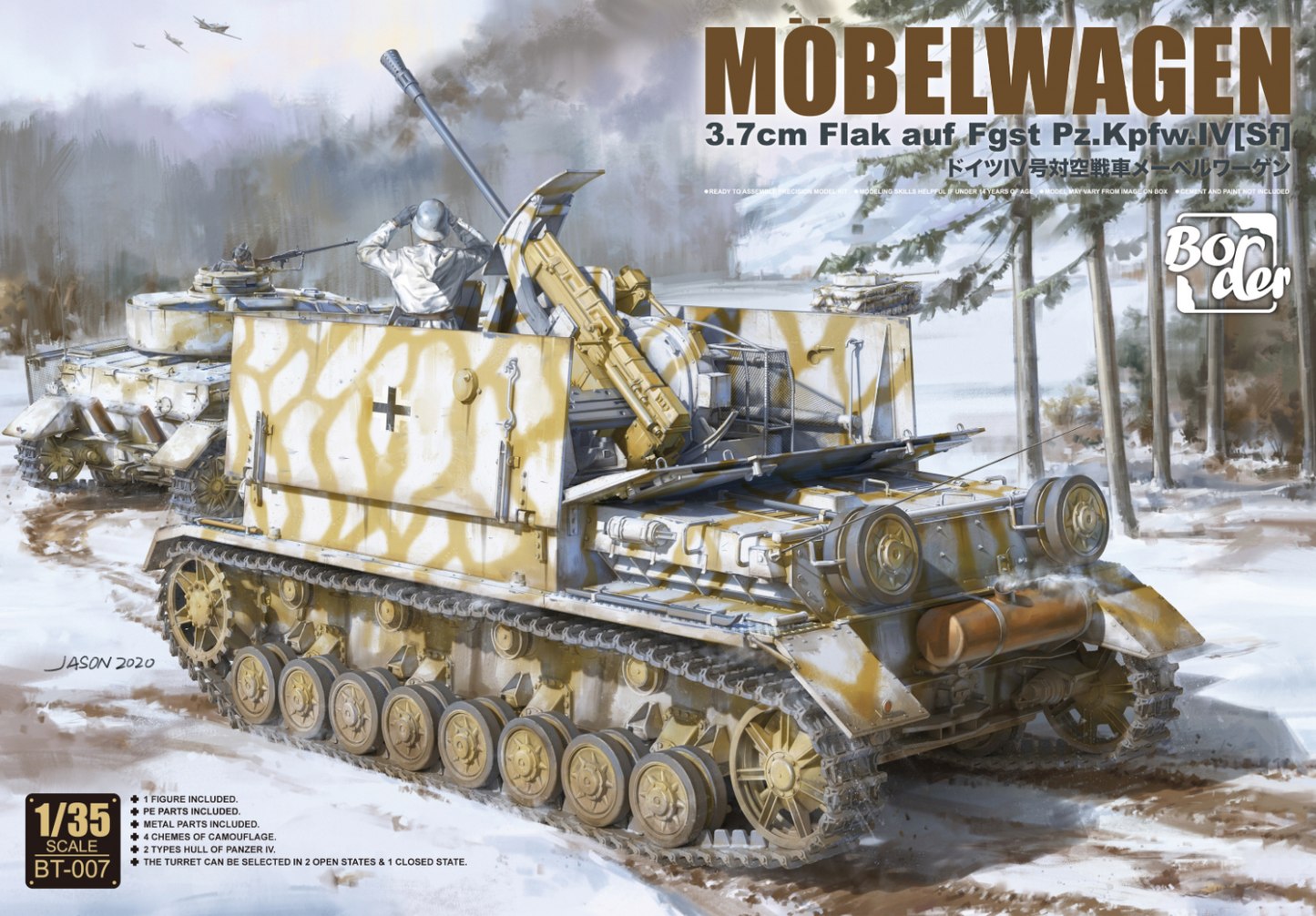 Border Model 1/35 Mobelwagen 3.7 cm Flak auf Fgst Pz. Kpfw. IV (Sf)