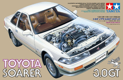 1/24 Toyota Soarer 3.0GT Limited Car