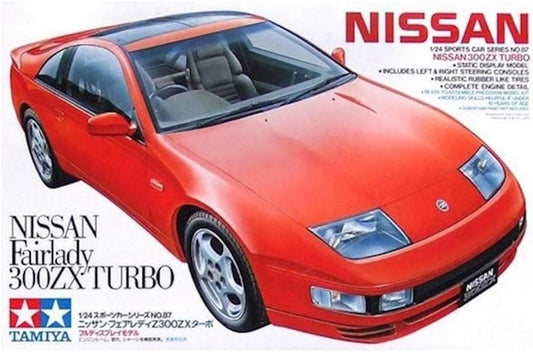 1/24 Nissan 300ZX Car