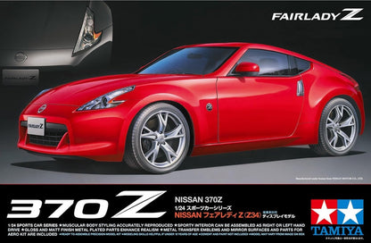 1/24 Nissan 370Z 2-Dr Car