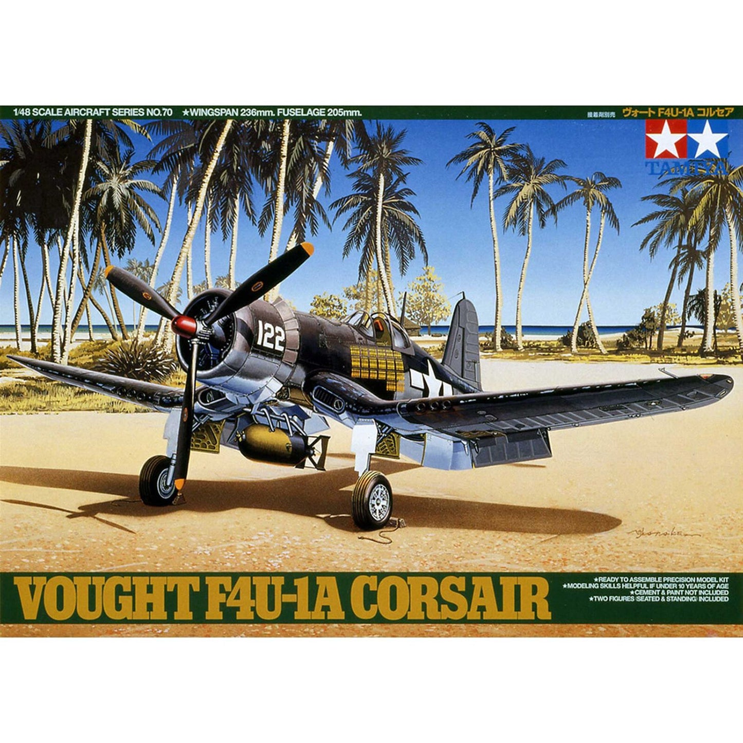 1/48 F4U1A Corsair Aircraft