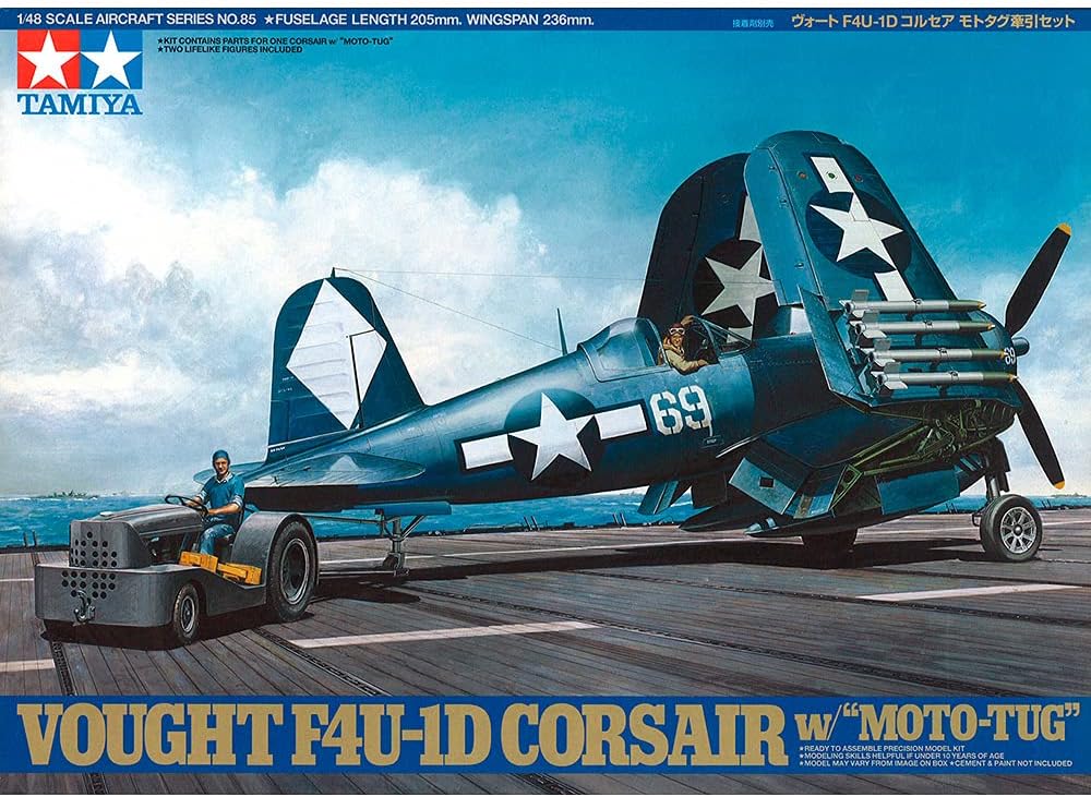 1/48 F4U1D Corsair w/Moto Tug