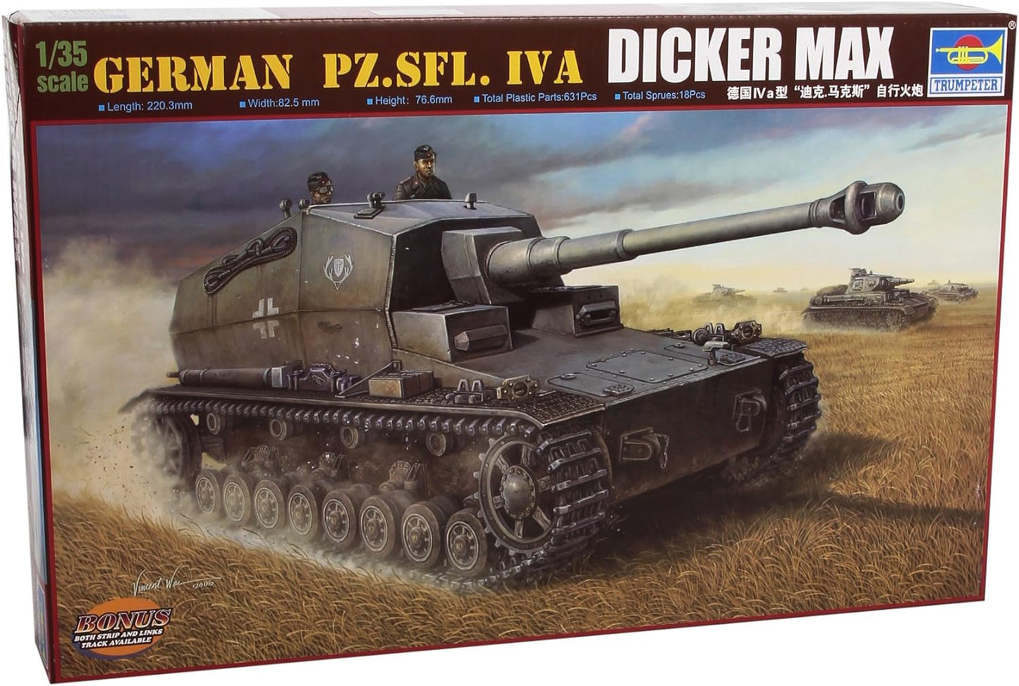 1/35 German Pz.Sfl.Iva Dicker Max Tank