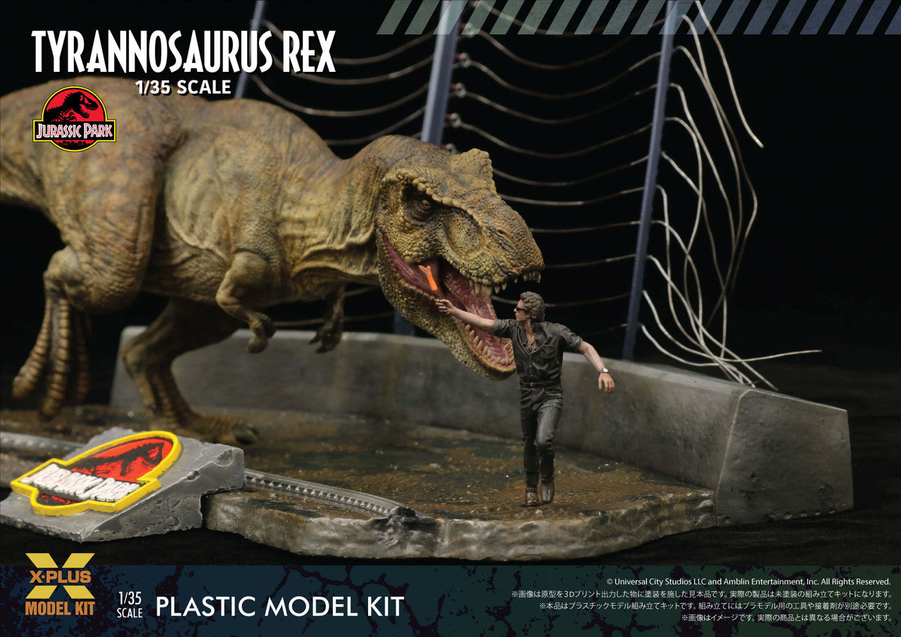 X-Plus 1/35 Jurassic Park Tyrannosaurus Rex Plastic model kit