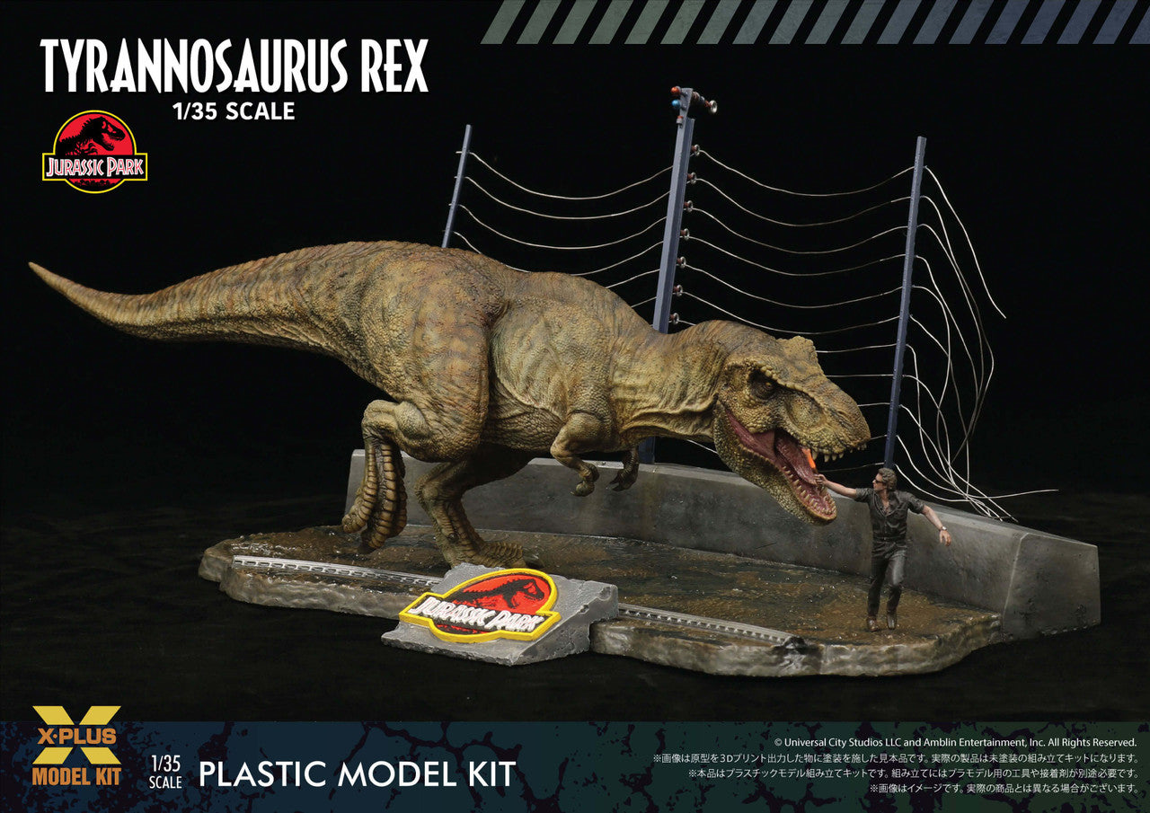 X-Plus 1/35 Jurassic Park Tyrannosaurus Rex Plastic model kit