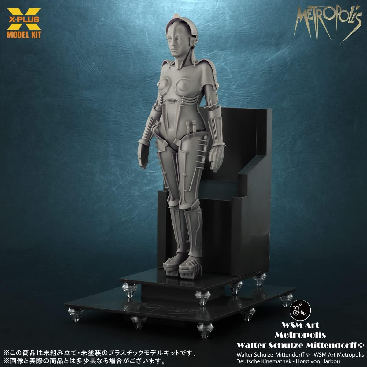 X-Plus Metropolis Maschinenmensch Silver Screen Edition