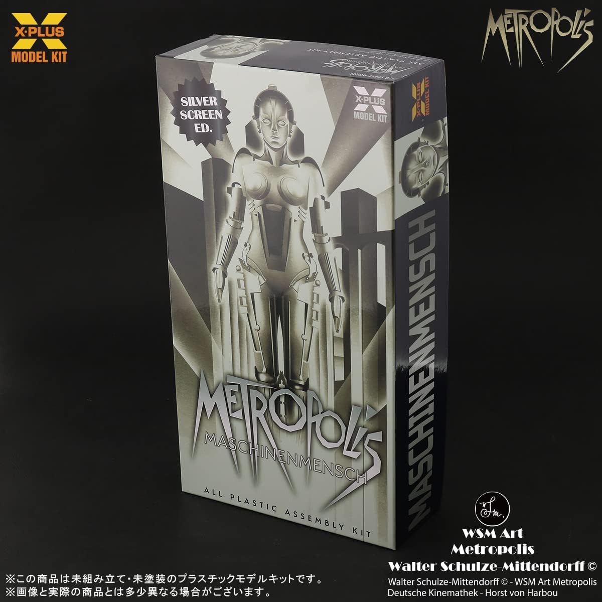 X-Plus Metropolis Maschinenmensch Silver Screen Edition