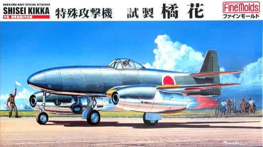 1/48 Fine Molds IJN Prototype Jet Aircraft Nakajima KIKKA Plastic Model Kit
