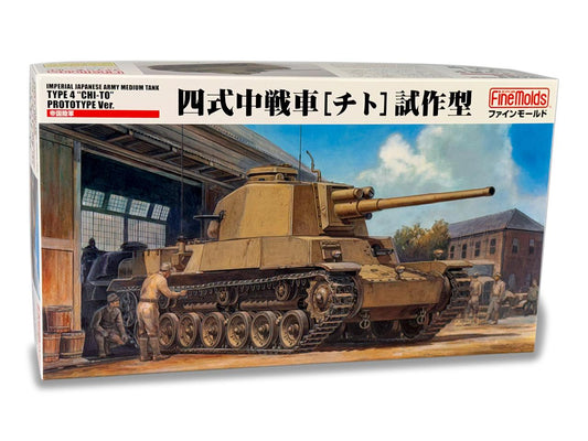 1/35 Fine Molds Imperial Japanese Army Medium Tank Type 4 Chi-To Prototype Ver.